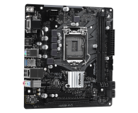 ASRock H410M-HVS - 564397 - zdjęcie 2
